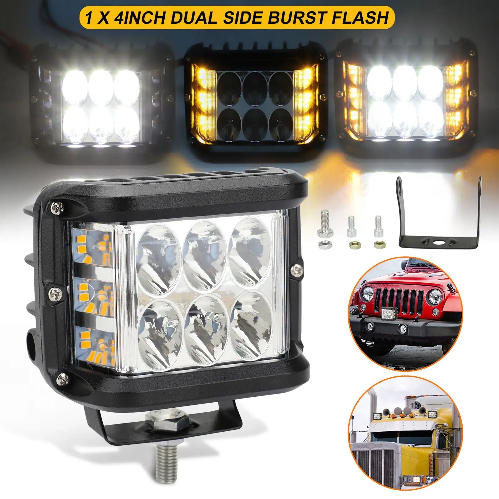 4 LED Work Light Bar Pods Dual Side White & Amber Strobe Lamp Shooter ATV Truck