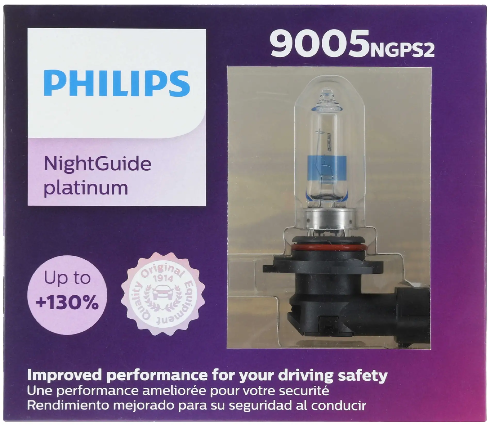 Philips Night Guide Platinum 9005 65W Two Bulbs Head Light