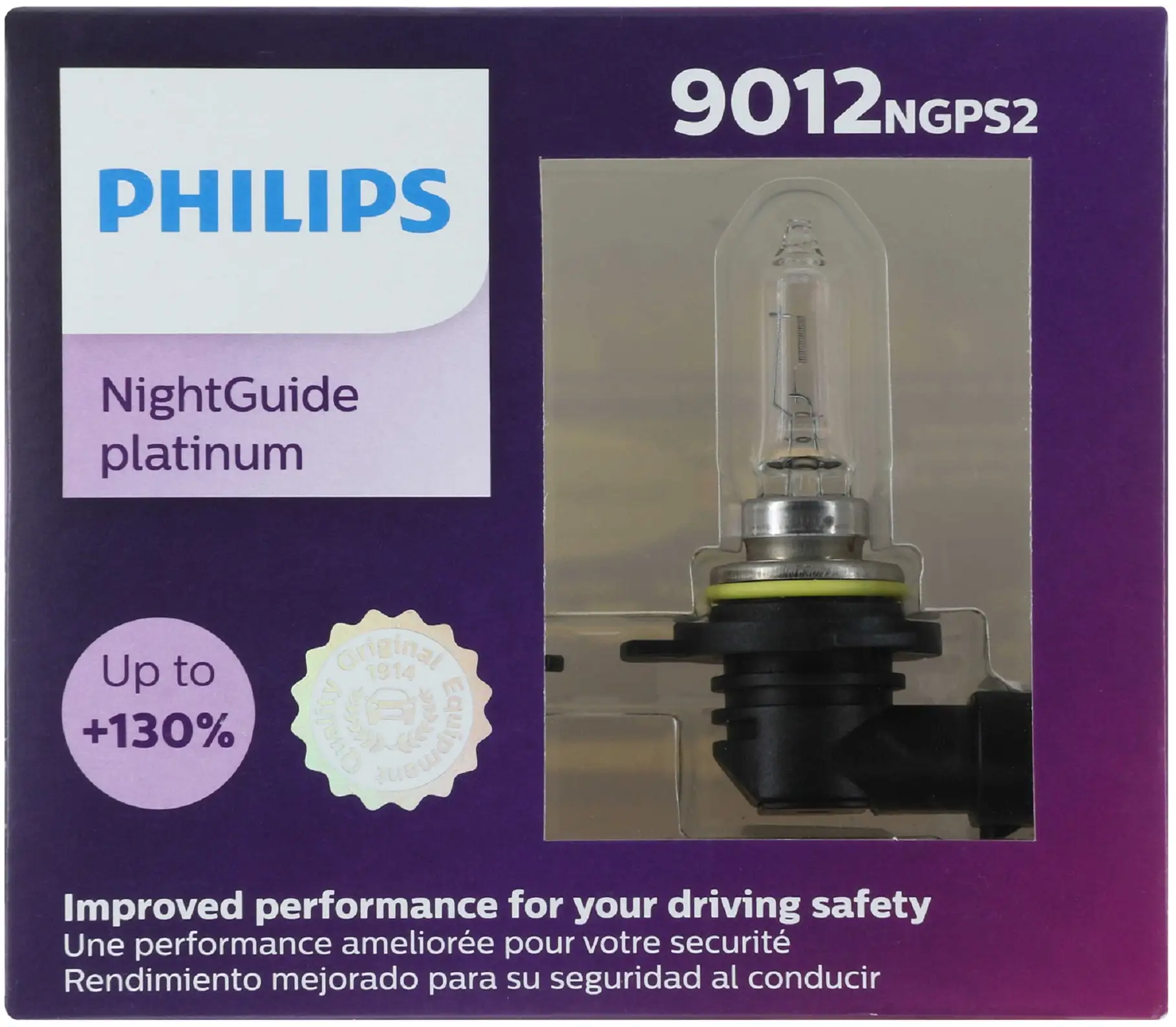 Philips Night Guide Platinum 9012 55W Two Bulbs Head Light