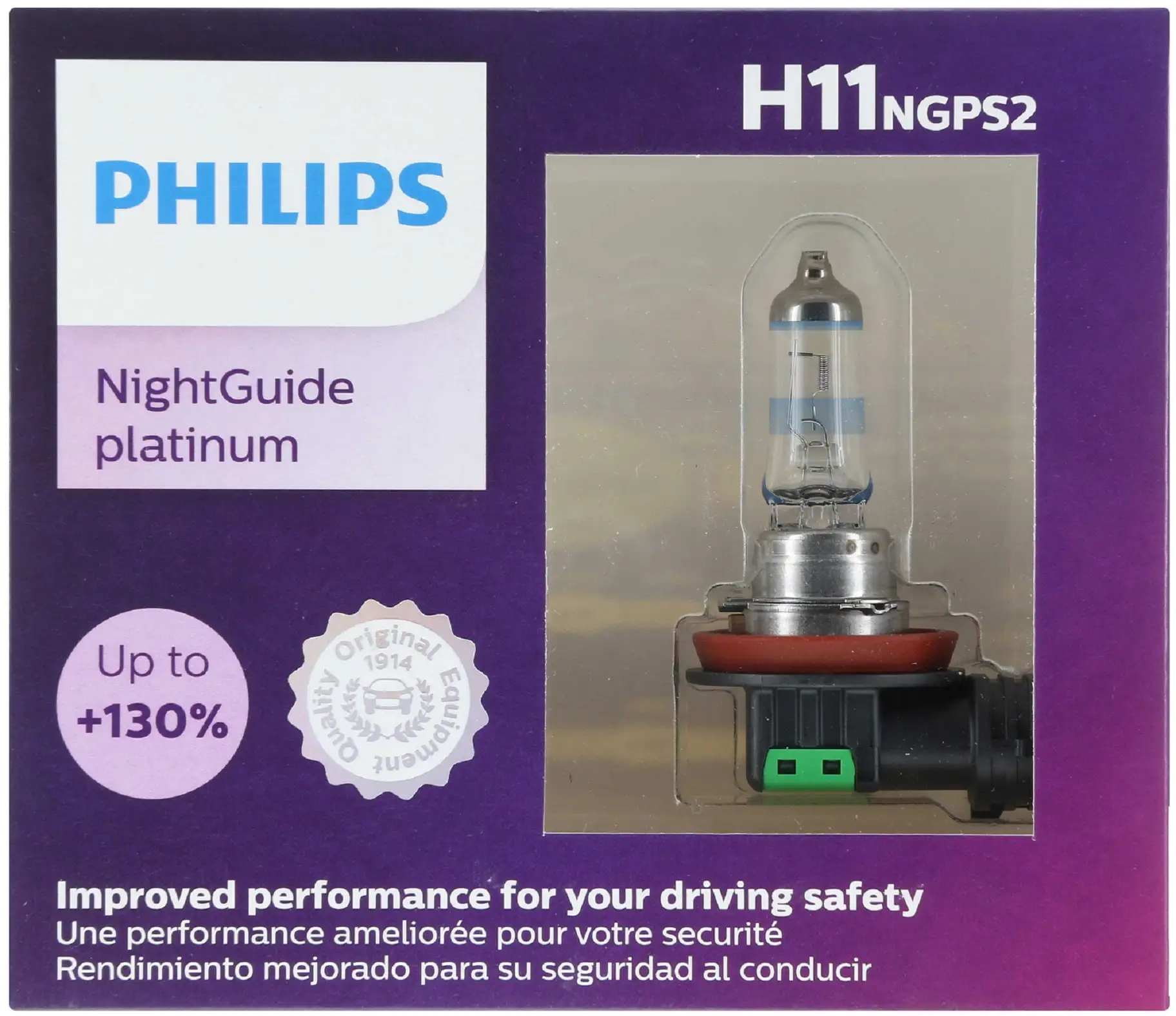 Philips Night Guide Platinum H11 55W Two Bulbs Headlight Fog Light